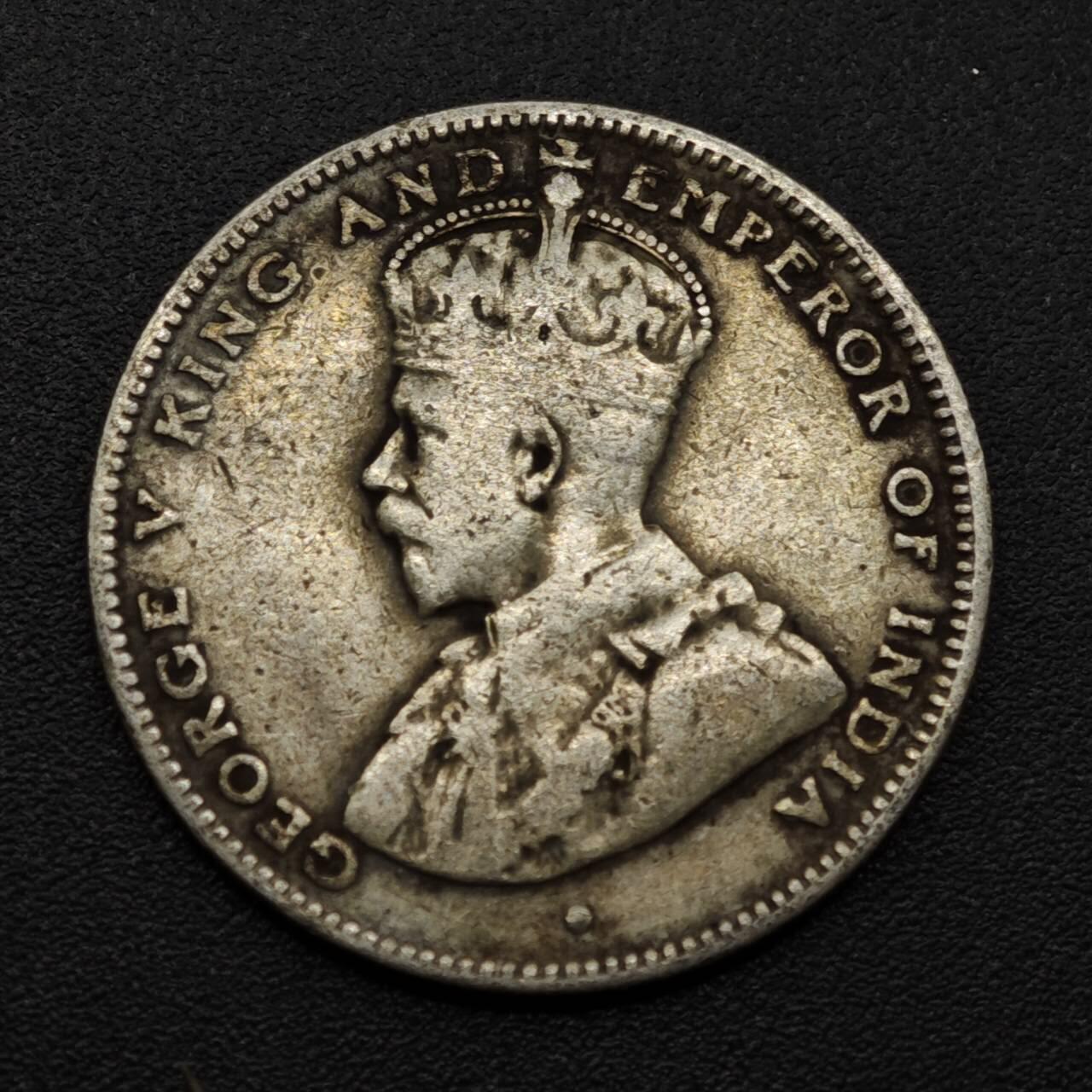 【淘币小摊】实时拍第八百零八拍   银币套币场   满百包邮可预留二周 每周一统一发货   海峡1917年乔治五世20分银币