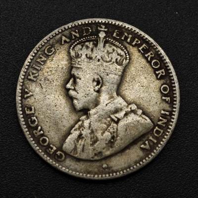 【淘币小摊】实时拍第八百零八拍   银币套币场   满百包邮可预留二周 每周一统一发货   - 海峡1917年乔治五世20分银币