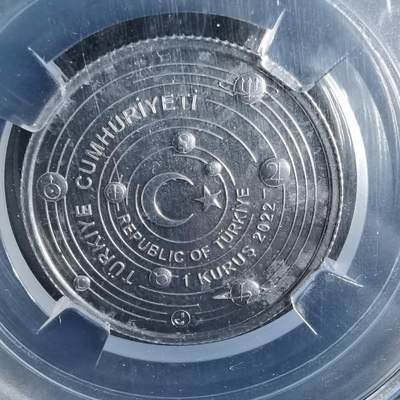 沼泽如烟--第913场 - 土耳其恒星系列 水星