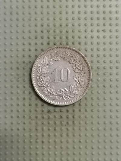 2025年第123场各国散币拍卖（总第123场） - 瑞士1981年10生丁