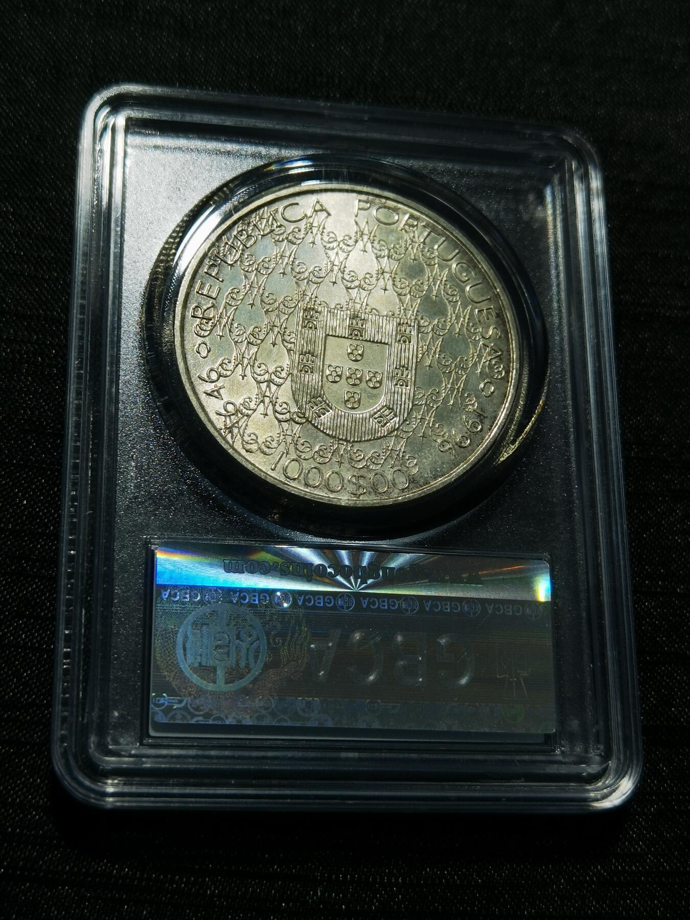 天下钱庄专场欢迎参拍 葡萄牙1000埃斯库多银币