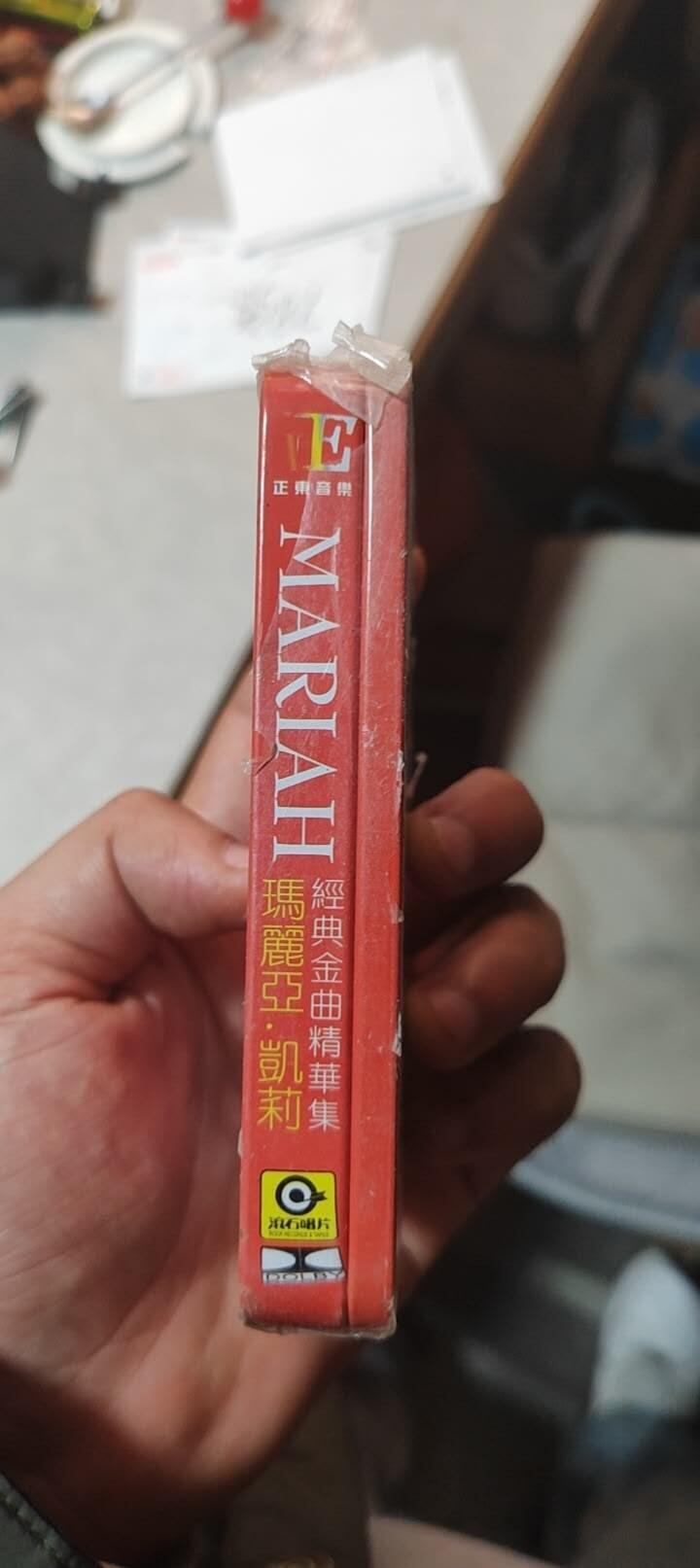 磁带专场 玛利亚凯莉未开封