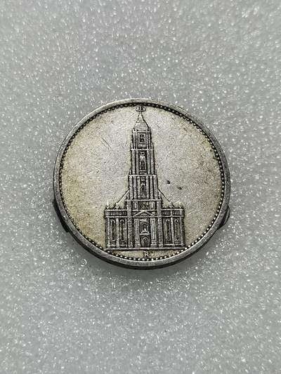 天下钱庄专场欢迎参拍 - 德国教堂5马克银币