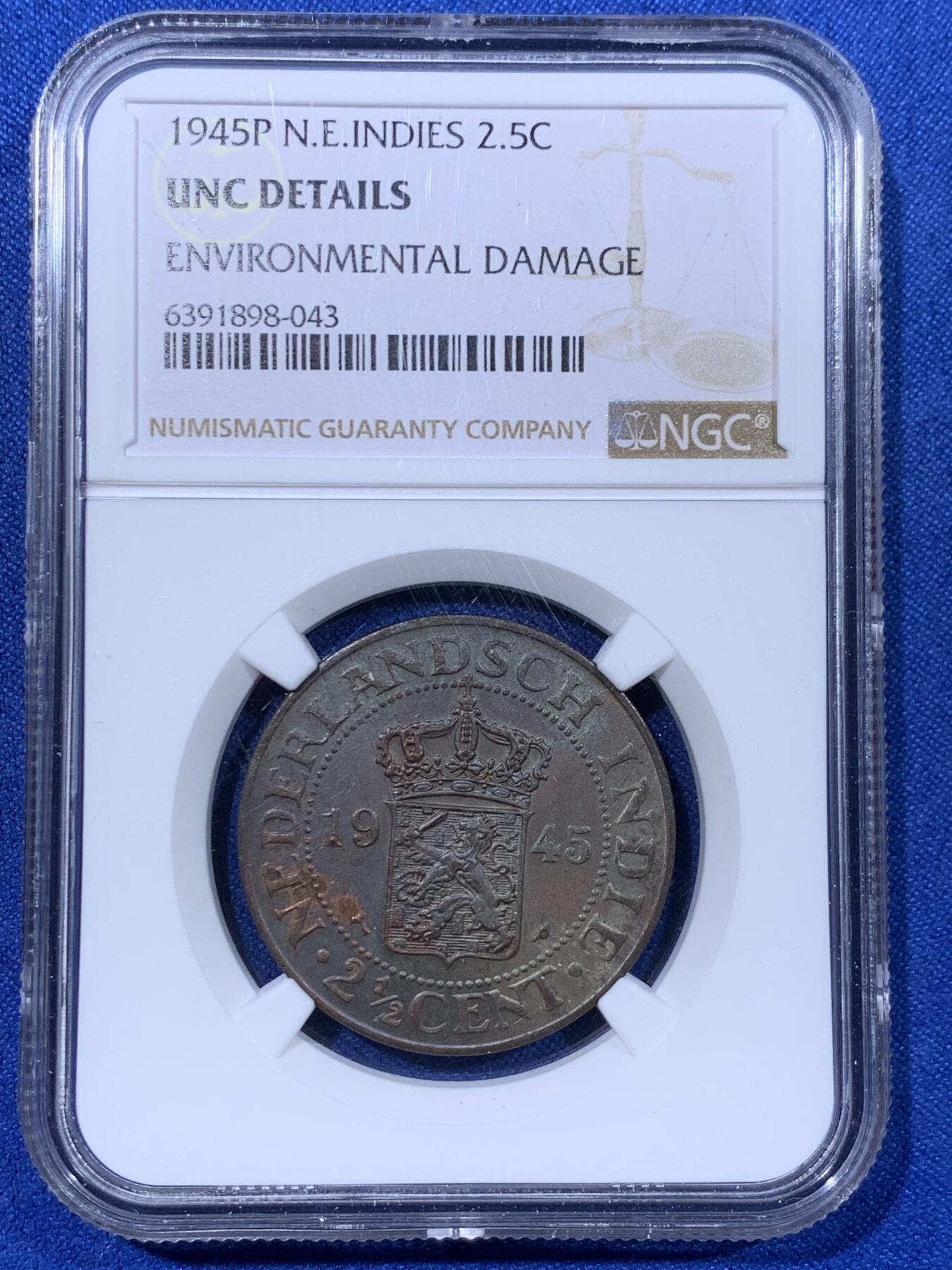 《竞宝斋》第442场 周日，周一，2场连拍 （全场包邮） 八枚一组 NGC UNCD-MS65 荷属东印度3铜1镍4银大全套，收集难度大于荷属库拉索，日本藏家币送评，性价比不错的1套，值得拥有。