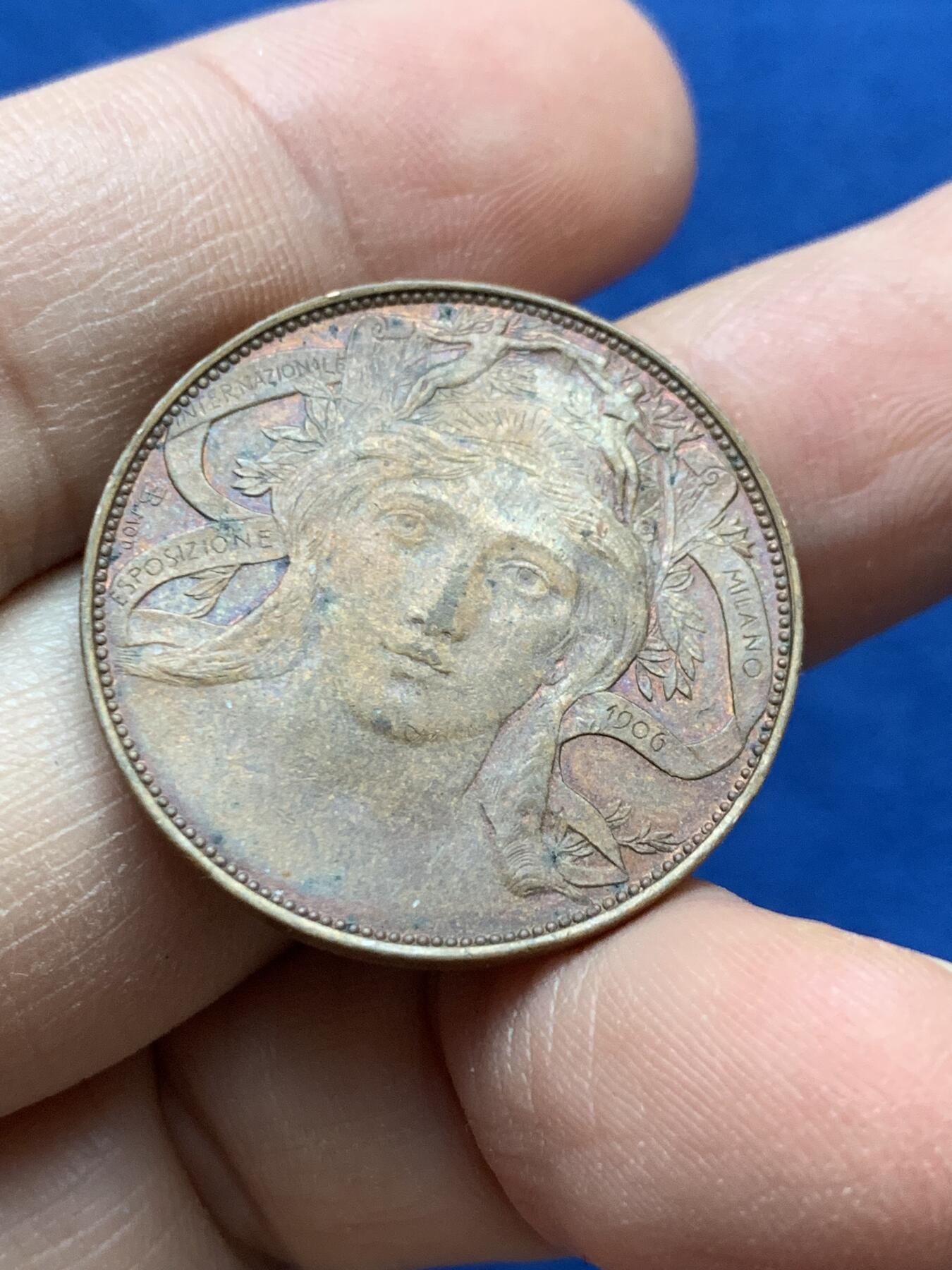 《竞宝斋》第442场 周日，周一，2场连拍 （全场包邮） 意大利米兰国际展览会女神密涅瓦20分铜币