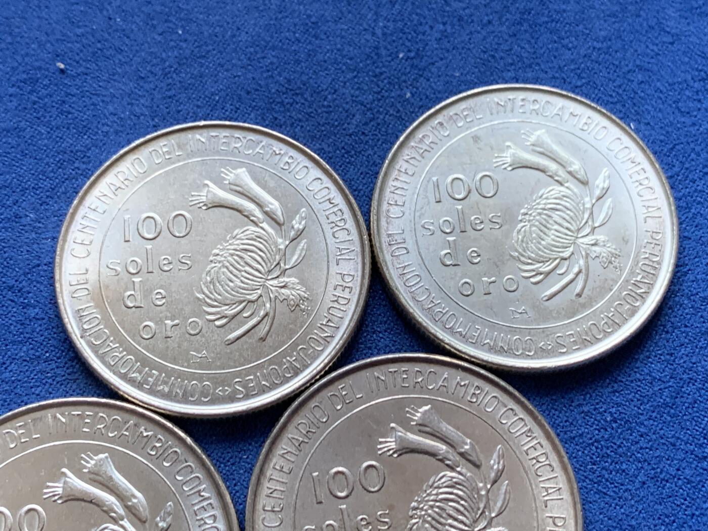 《竞宝斋》第442场 周日，周一，2场连拍 （全场包邮） 四枚一组 秘鲁1973年日本秘鲁贸易百年100索尔纪念银币