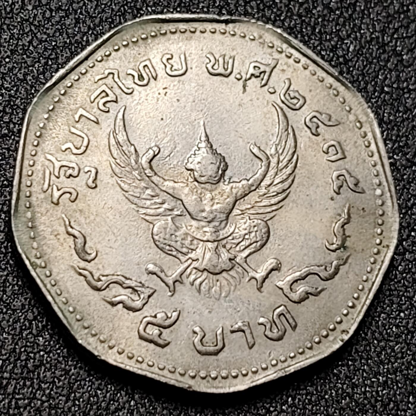 泉币菌-第136场-精品福利场（之前场次29日、30日发货，敬请谅解） 。