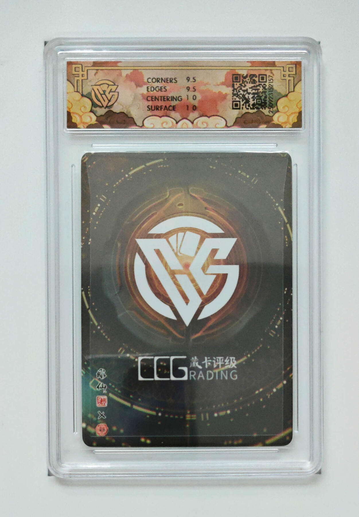 欢迎送拍、零成本上架，释放现金流，合理分配上拍卡品 【折光】彫仙 藏卡姬（异画） 焱卡文化神话中国3  分数：10GEMMINT