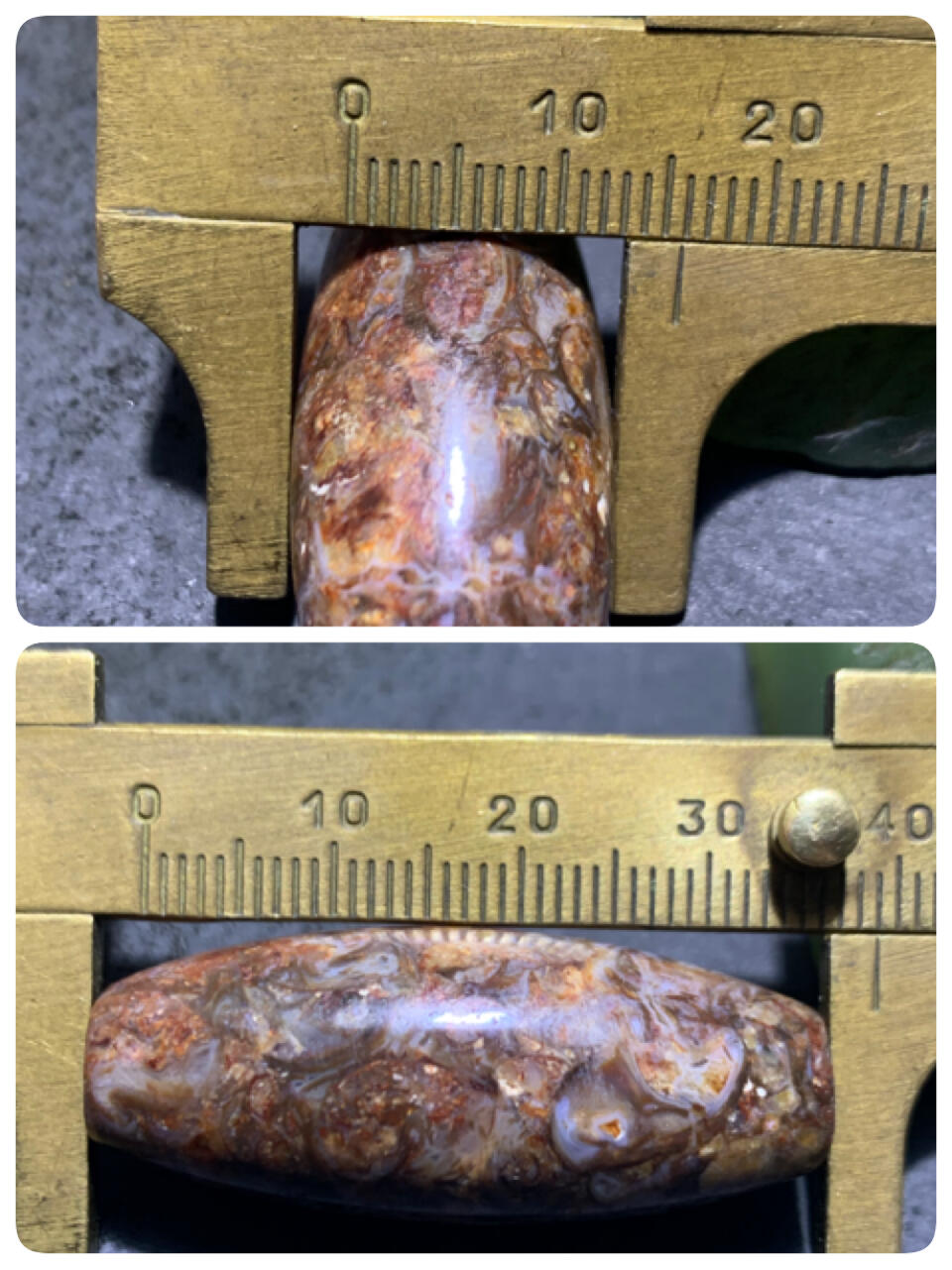 藏传血法螺石随形天珠一颗！