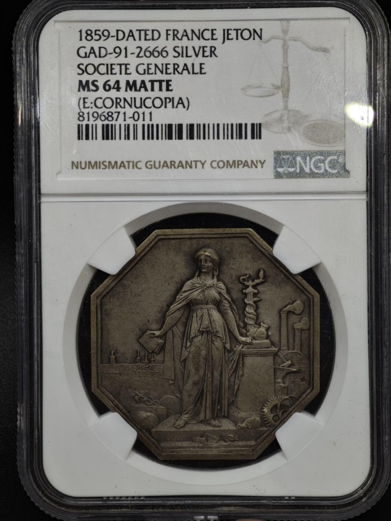 【淘币小摊】实时拍第八百零八拍   银币套币场   满百包邮可预留二周 每周一统一发货   法国Societe Generale保险公司八角银章 NGC MS64 Matte