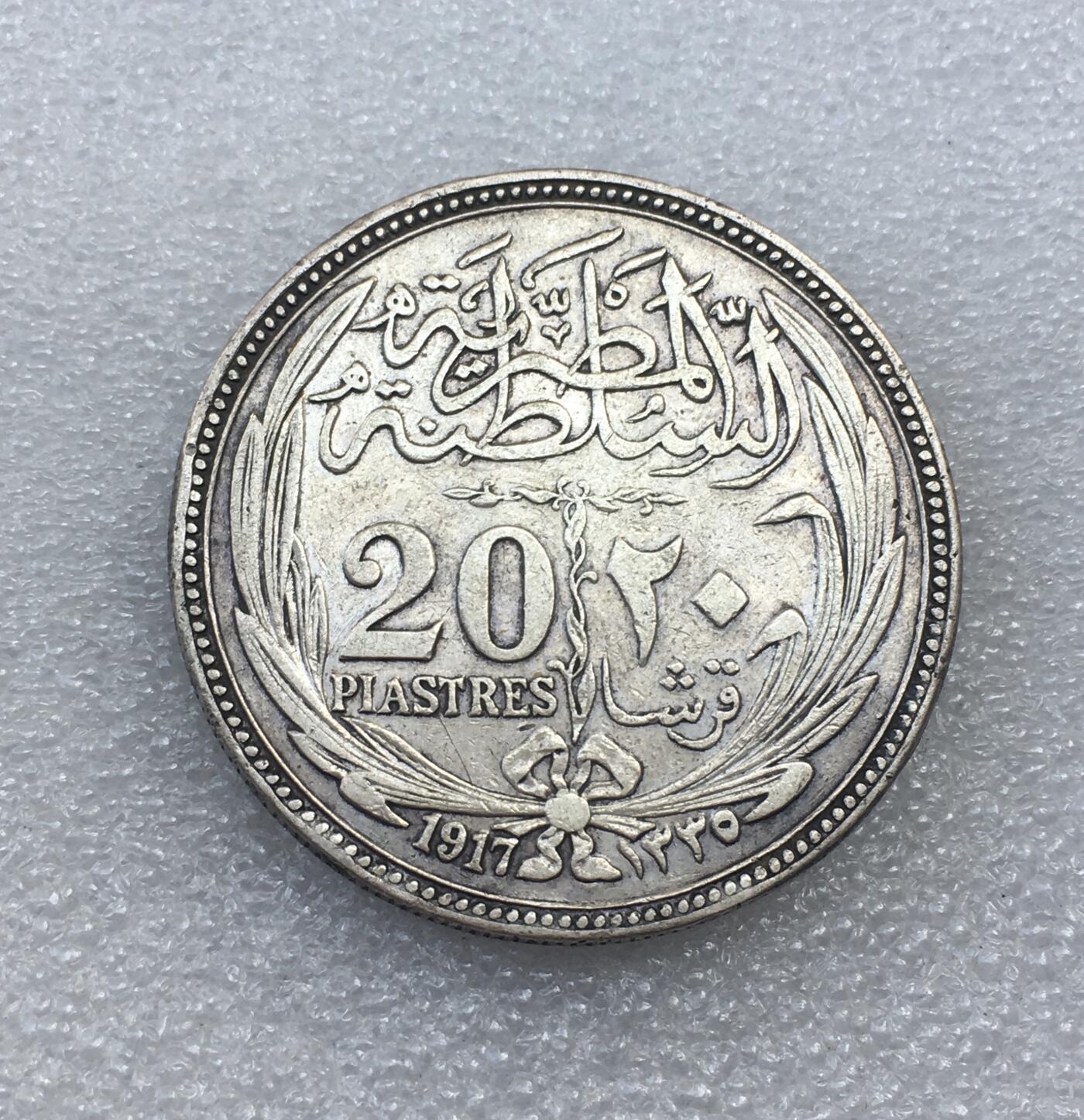 世界钱币专场拍卖 每周二开拍