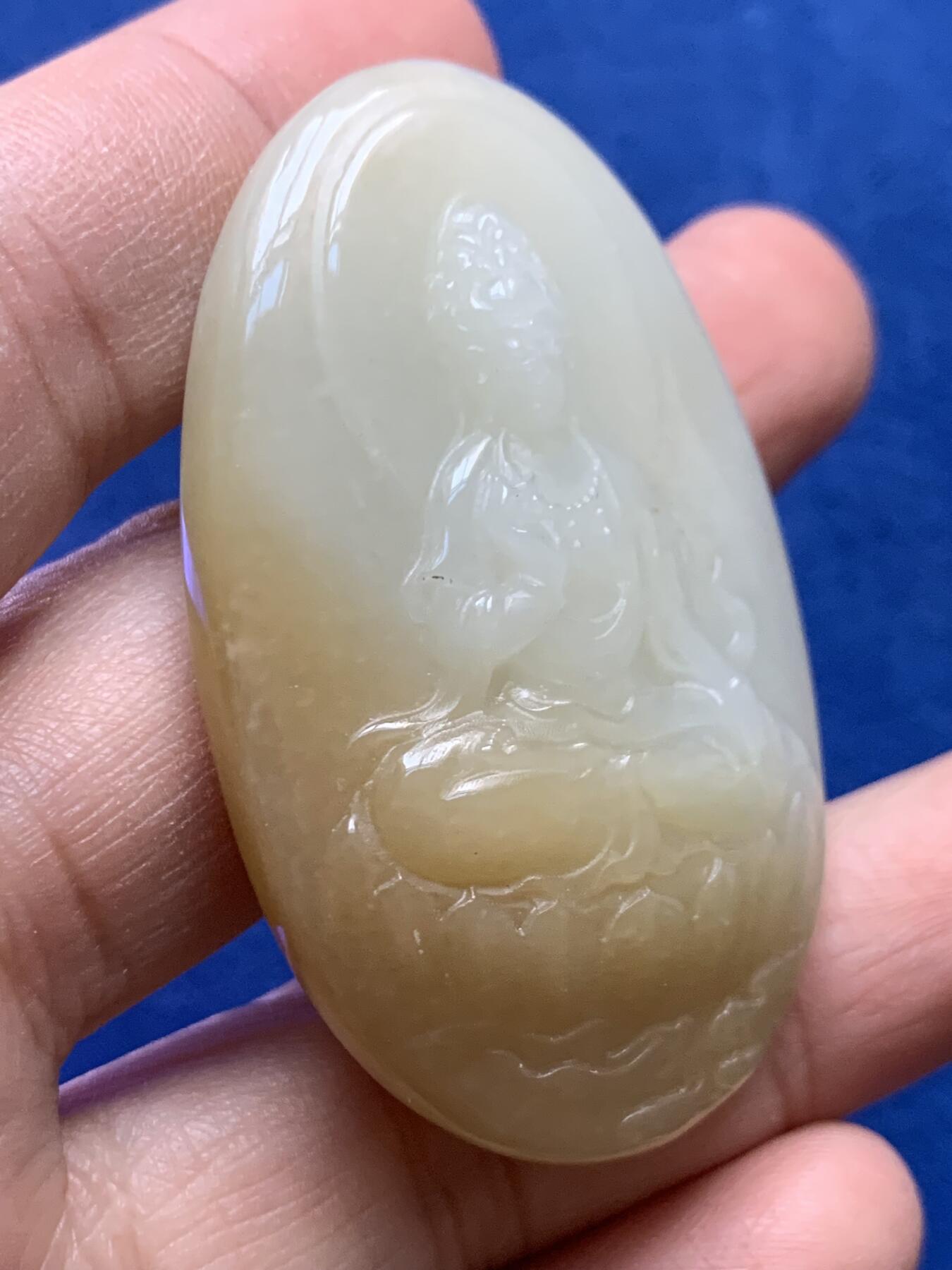 《竞宝斋》第442场 周日，周一，2场连拍 （全场包邮） 新疆玉质糖白观音吊坠，56.5MM*34.3MM，41克