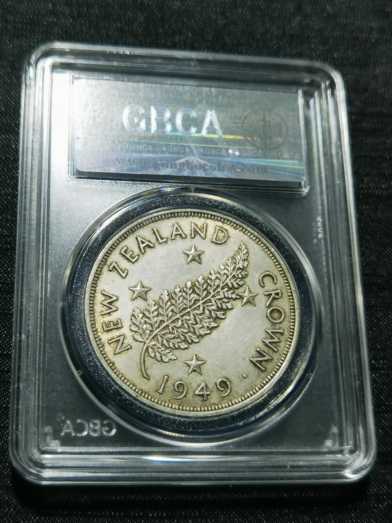 天下钱庄专场欢迎参拍 英属新西兰银币