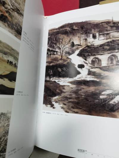 李呈修签名本精装画集八开 李呈修签名本精装画集八开