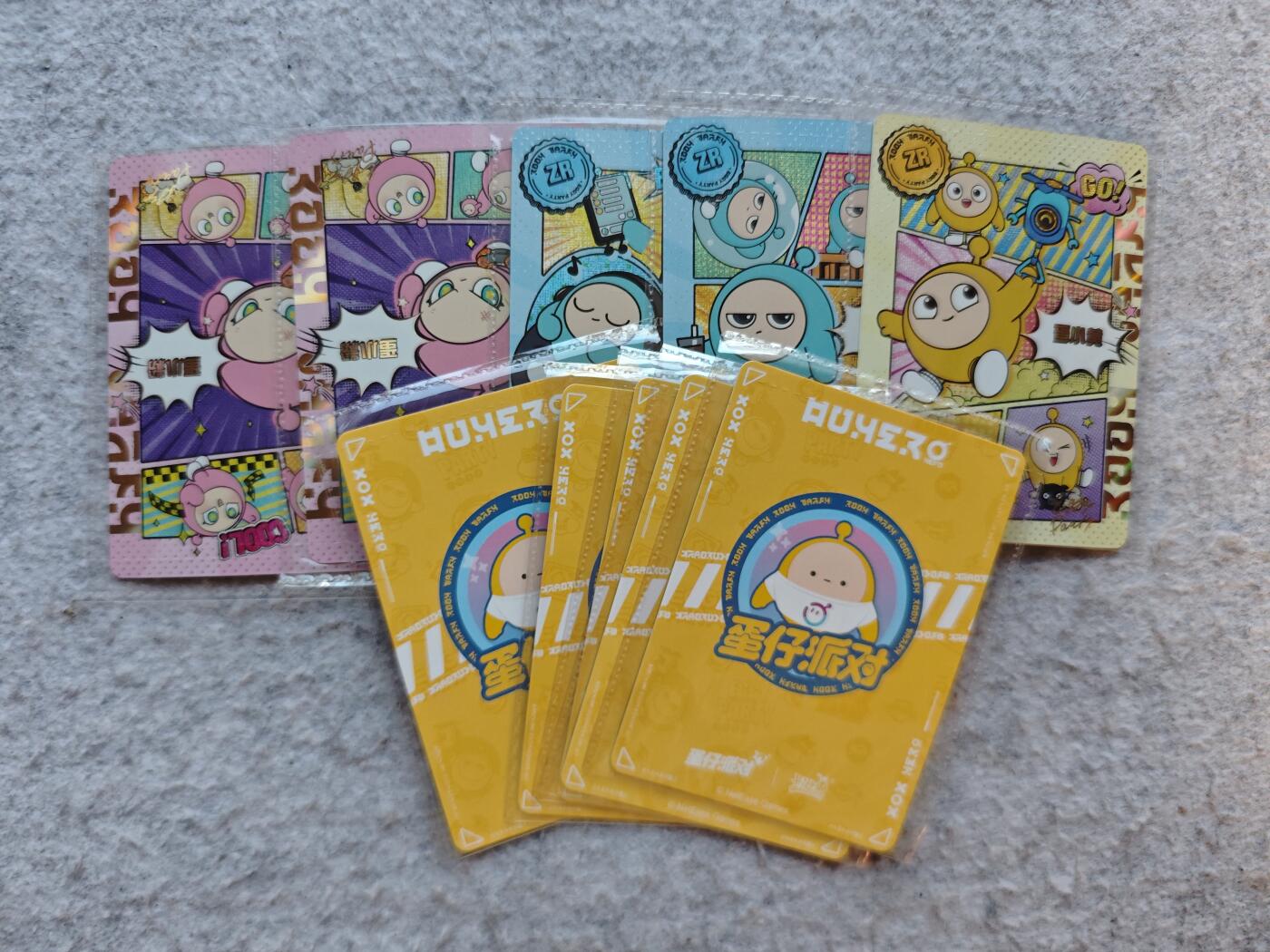 【随心含颖卡拍51期】卡游/集卡社/卡卡沃 抽卡机专场拍卖【无佣金】 卡游 蛋仔绝版卡10张