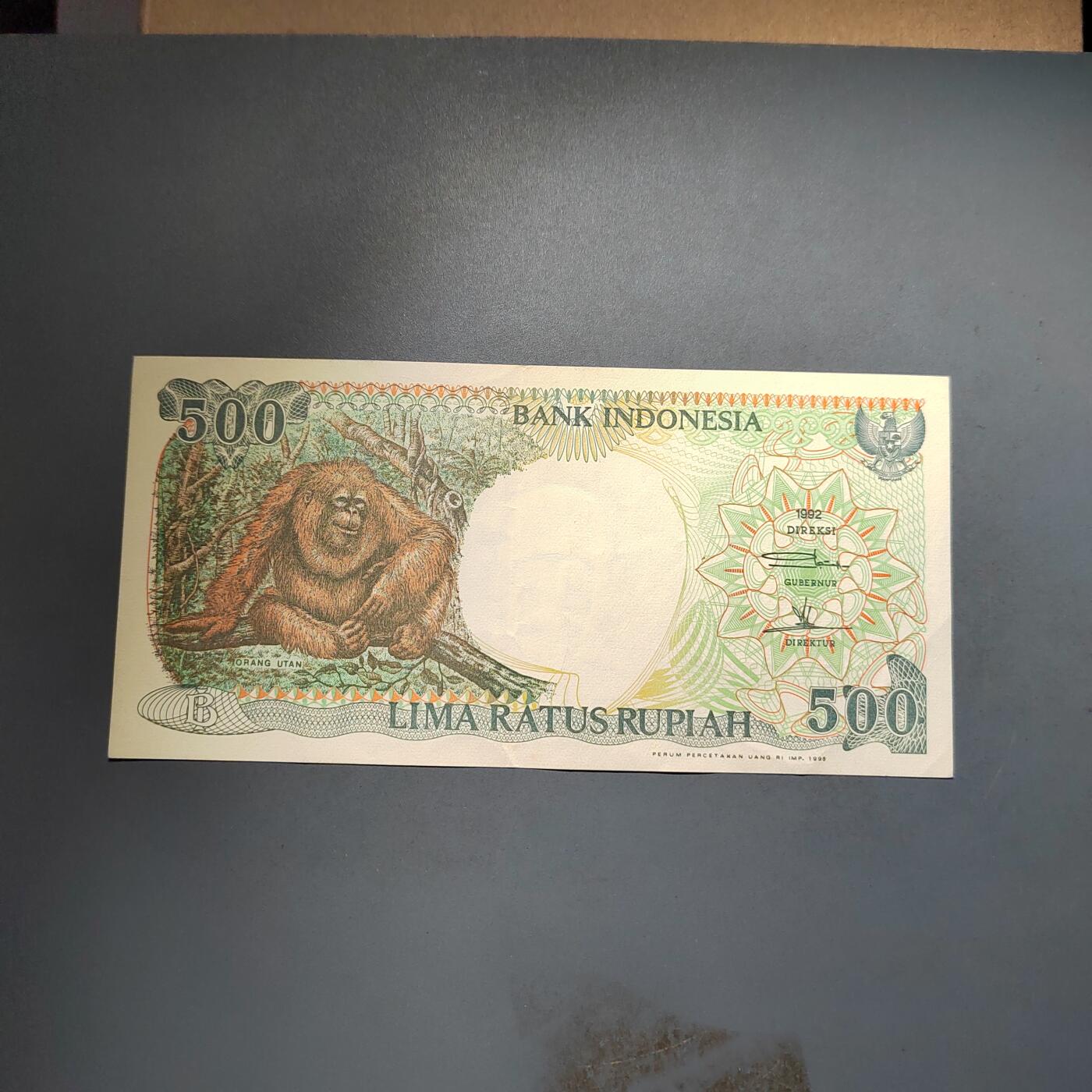 PCAI钱币25-617   外币与其他钱币小专场 印尼