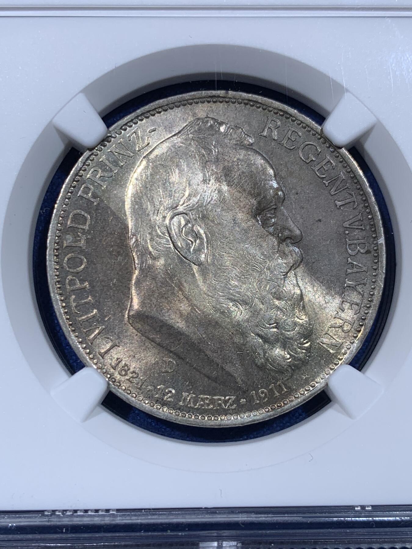 《竞宝斋》第442场 周日，周一，2场连拍 （全场包邮） NGC MS61 德国 1911年 巴伐利亚柳特波德3马克银币