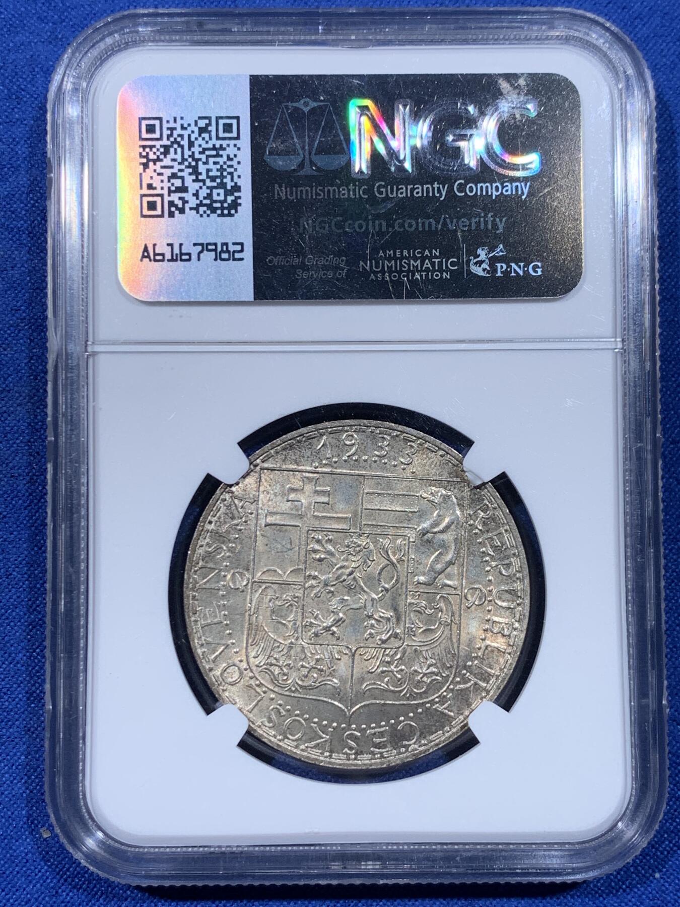 《竞宝斋》第442场 周日，周一，2场连拍 （全场包邮） NGC MS63 捷克斯洛伐克1933年20克朗银币 雕刻精细的盾徽 漂亮的淡黄包浆