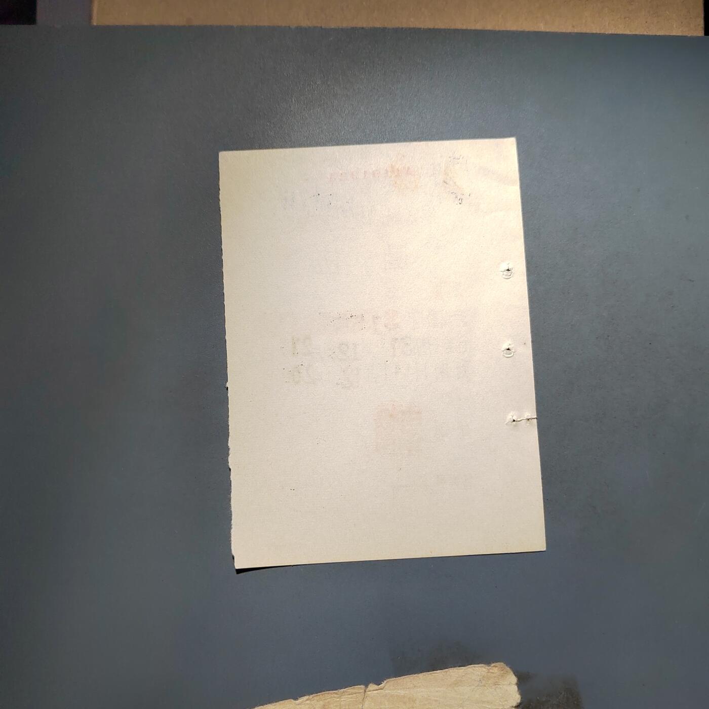 PCAI钱币25-617   外币与其他钱币小专场 节约建国