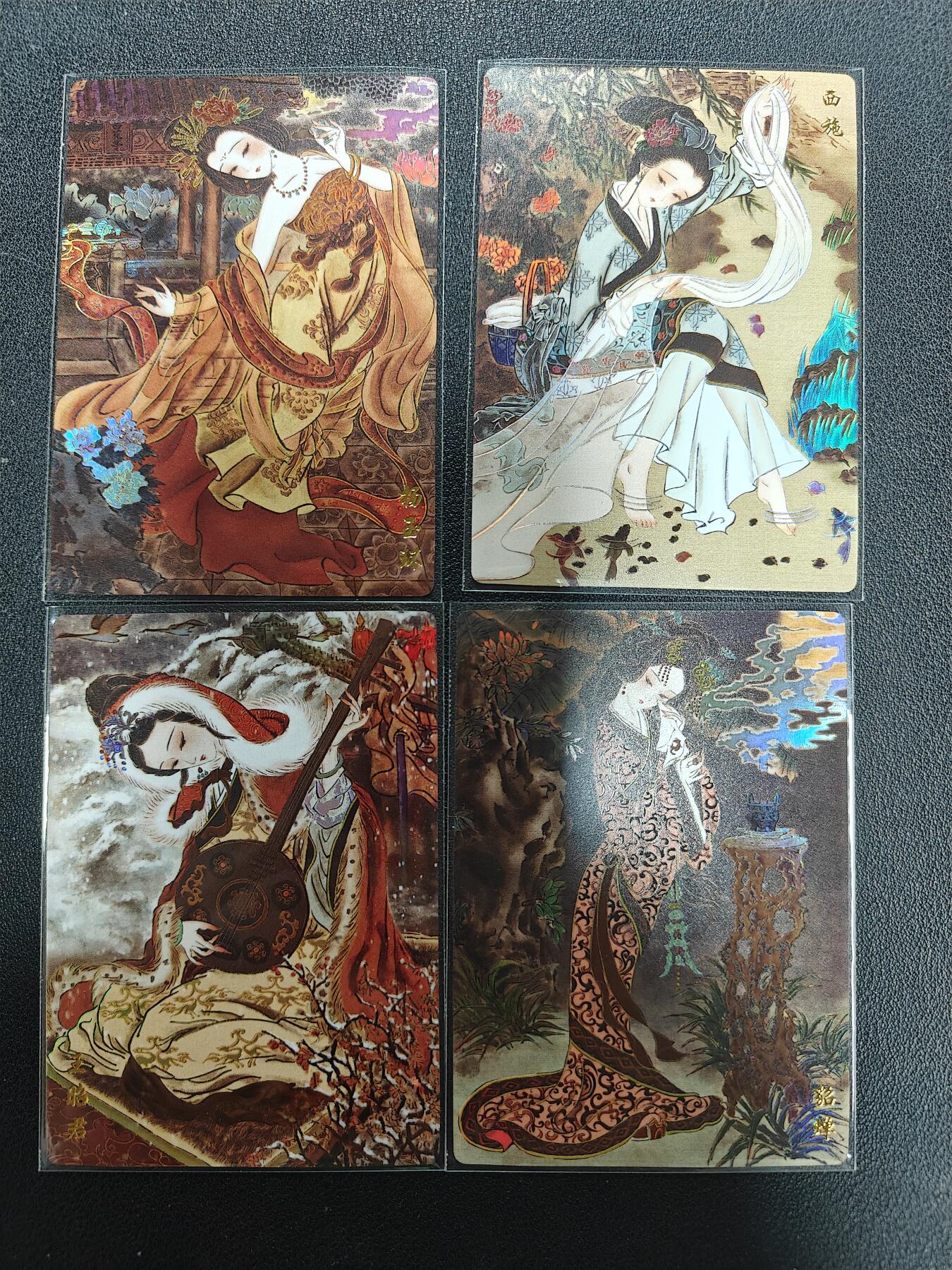 天玑星卡拍第141期《11.24周一截拍》持续收拍收评中 满赠卡需备注 山河潮玩 心染 四大美女 彩闪