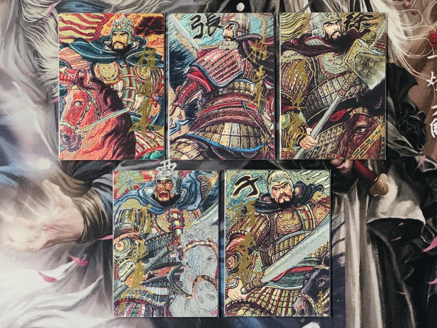 NO.16 好又多金牌大场，双11狂欢继续！每周一站式配齐，方便凑单！（周6晚8点截拍，卖家送拍0抽成！） 【22/88编亲签套】昆仑万象 权迎东亲签 五子良将亲签限编卡 张辽/张郃/徐晃/乐进/于禁 粗闪