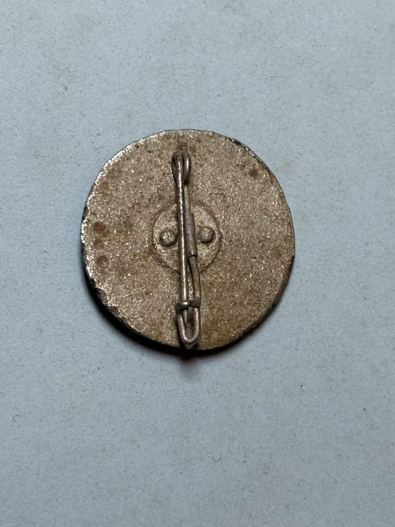 盛世勋华——号角文化勋章邮票专场拍卖第289期 德国（1939）冬季救助组织1936年腓特烈大帝徽章