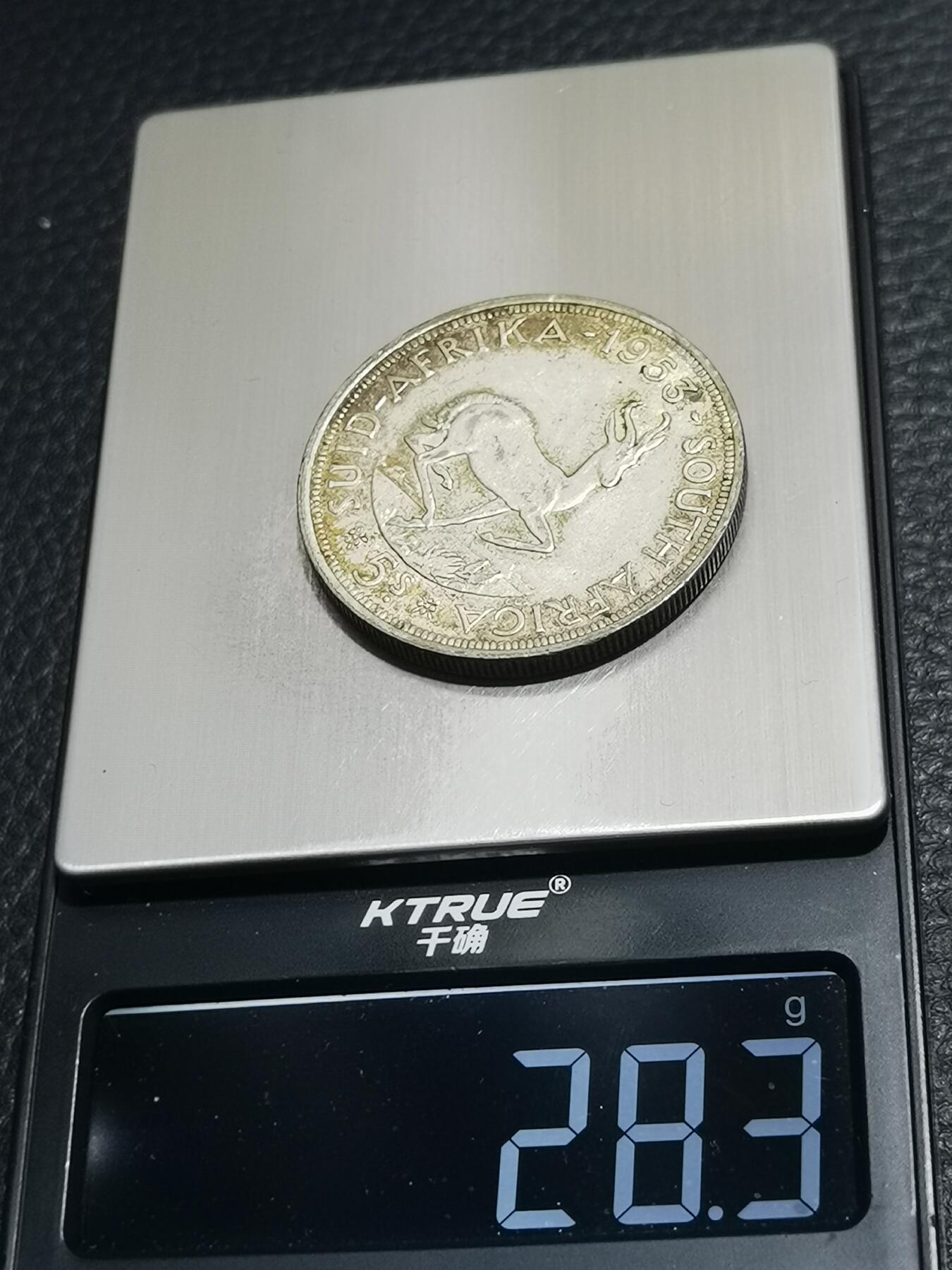 天下钱庄专场欢迎参拍 南非羚羊银币