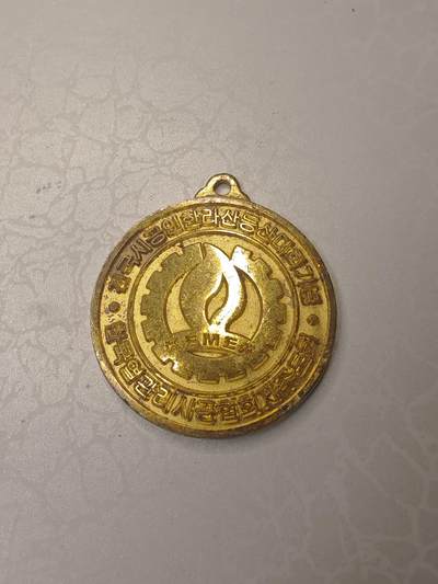 纪念章 - 纪念章