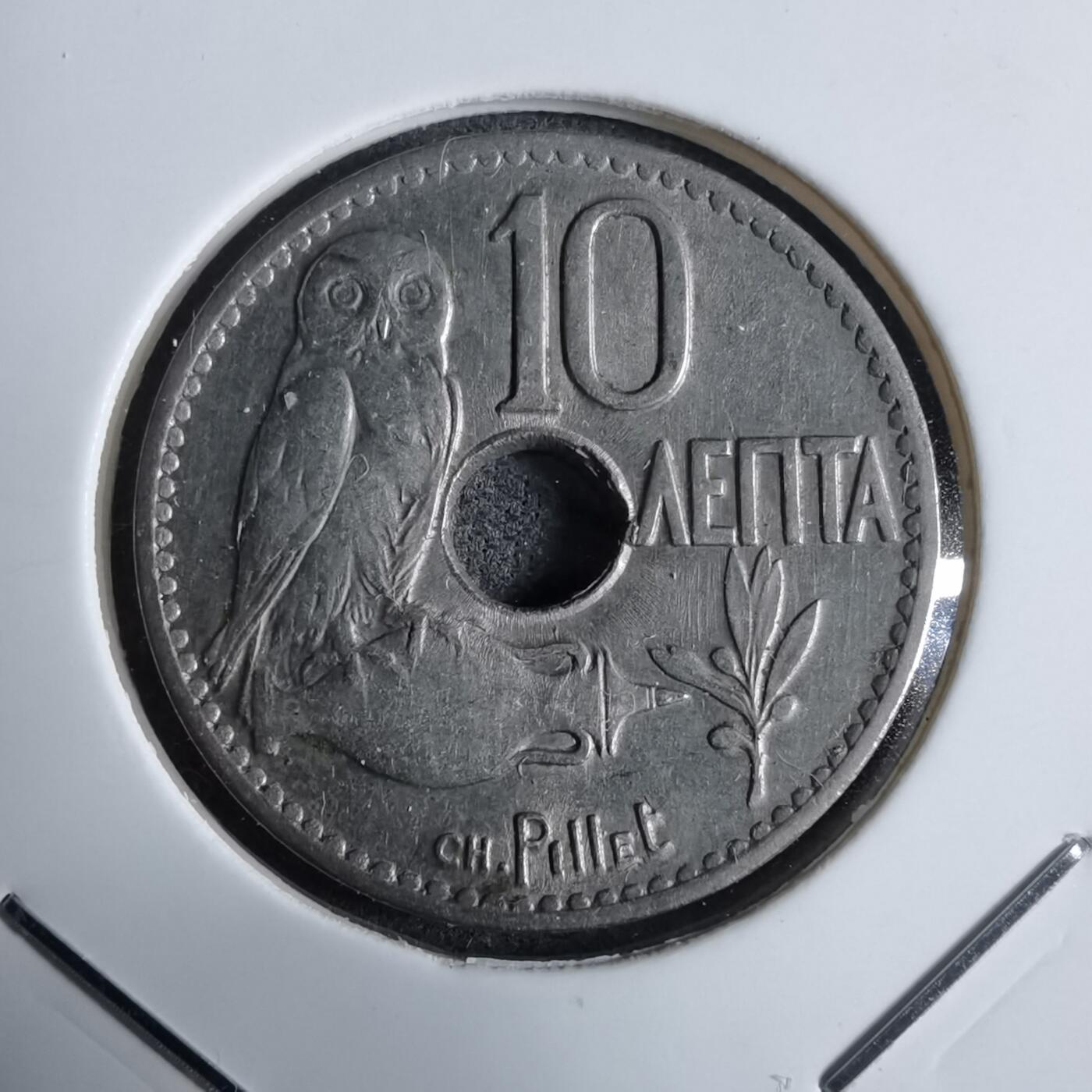 沼泽如烟--第913场 希腊1912年十分