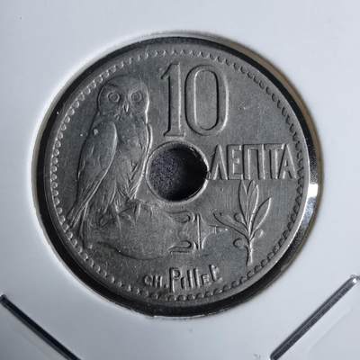 沼泽如烟--第913场 - 希腊1912年十分