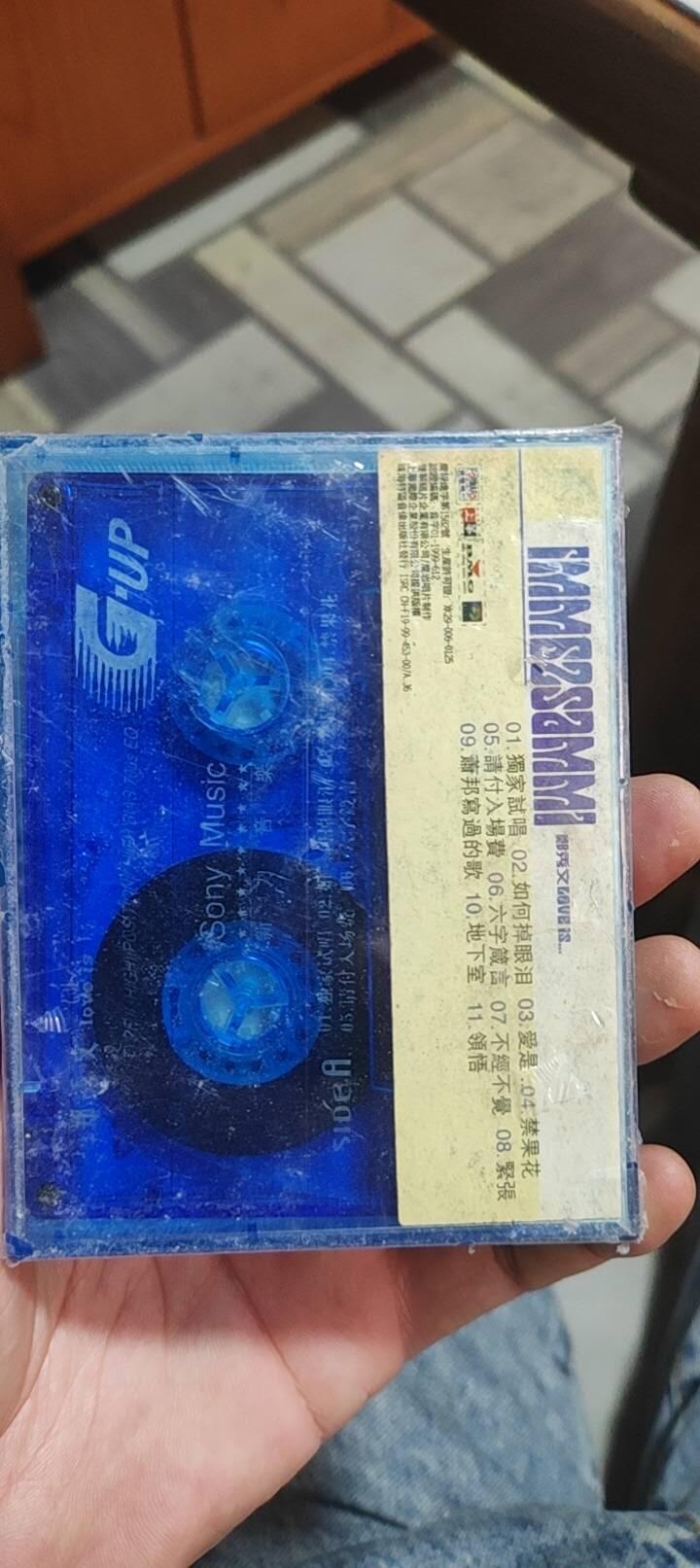 磁带专场 郑秀文未开封