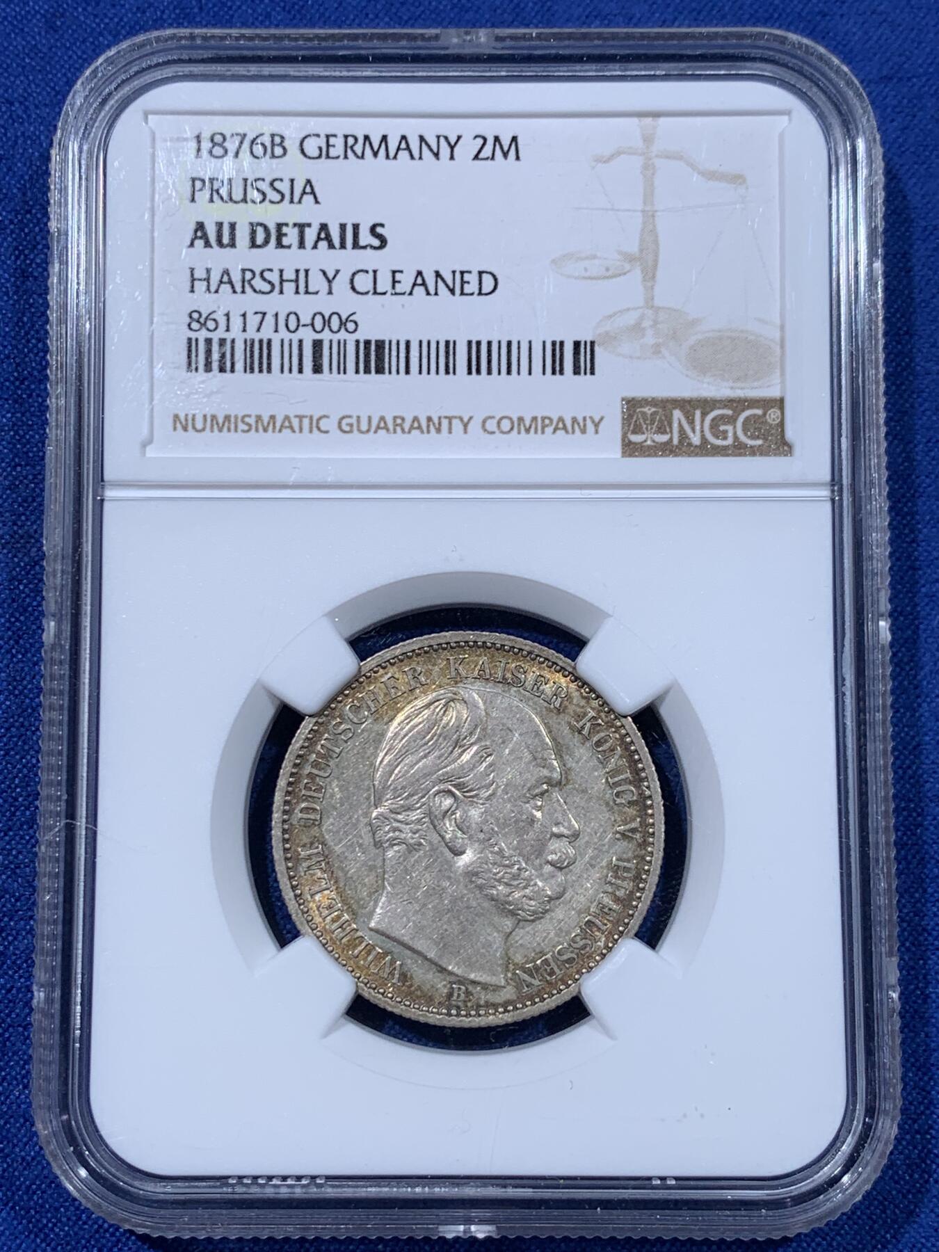 《竞宝斋》第442场 周日，周一，2场连拍 （全场包邮） 两枚一组 德国普鲁士2马克银币 NGC AUD 威廉一世 1876B + NGC AU58 威廉二世 1903A  德二祖孙 一次凑齐