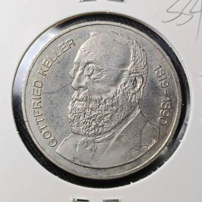 KK钱币收藏小铺 （套币 好品/批量散币 银币）专场  2月预留时间 周末发货 -  1990瑞士5法郎纪念币