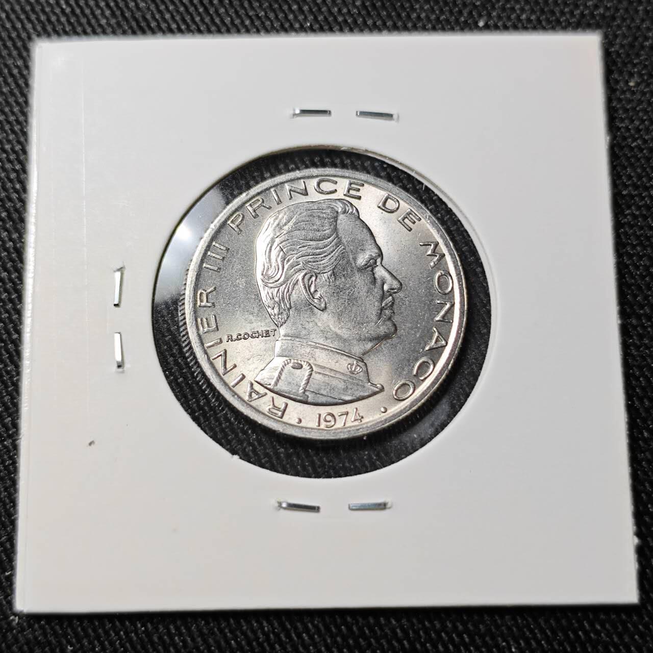 KK钱币收藏小铺 （套币 好品/批量散币 银币）专场  2月预留时间 周末发货  1974摩纳哥1法郎 好品