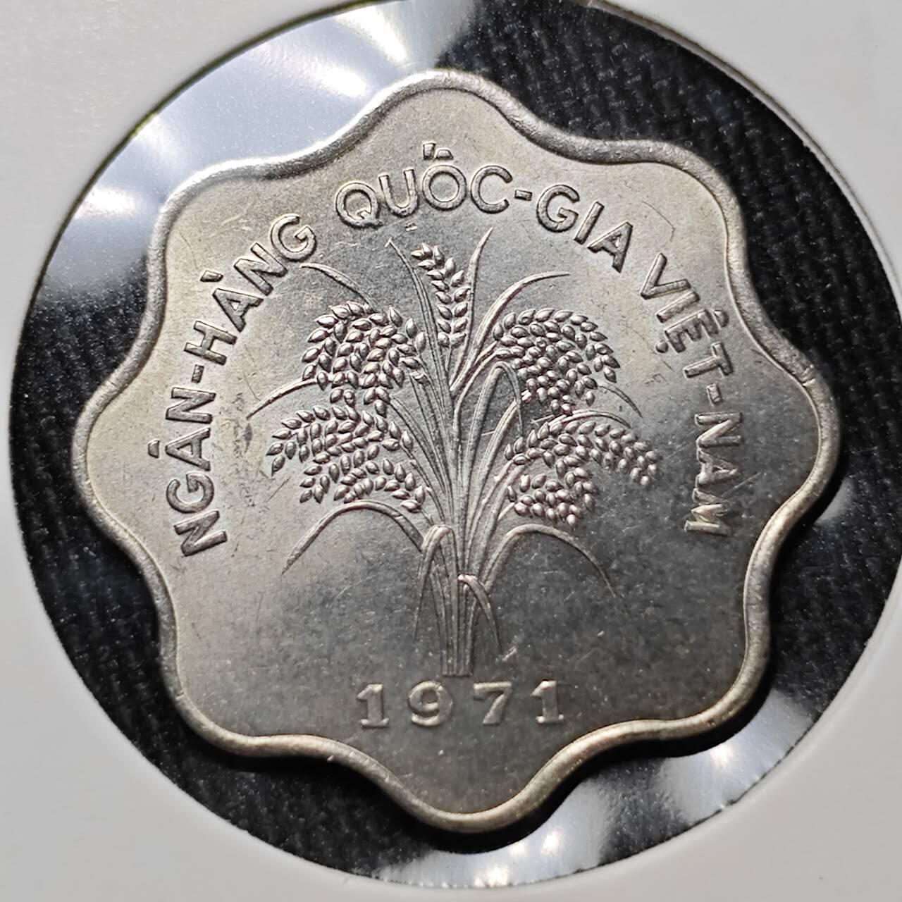 KK钱币收藏小铺 （套币 好品/批量散币 银币）专场  2月预留时间 周末发货  1971南越5盾水稻 波浪形边设计 好品少见！