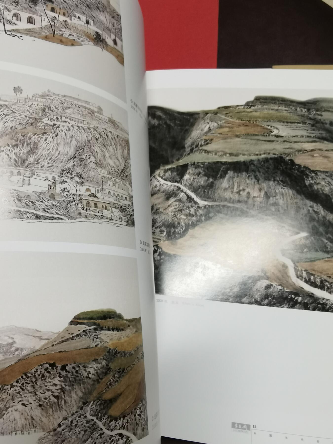 李呈修签名本精装画集八开