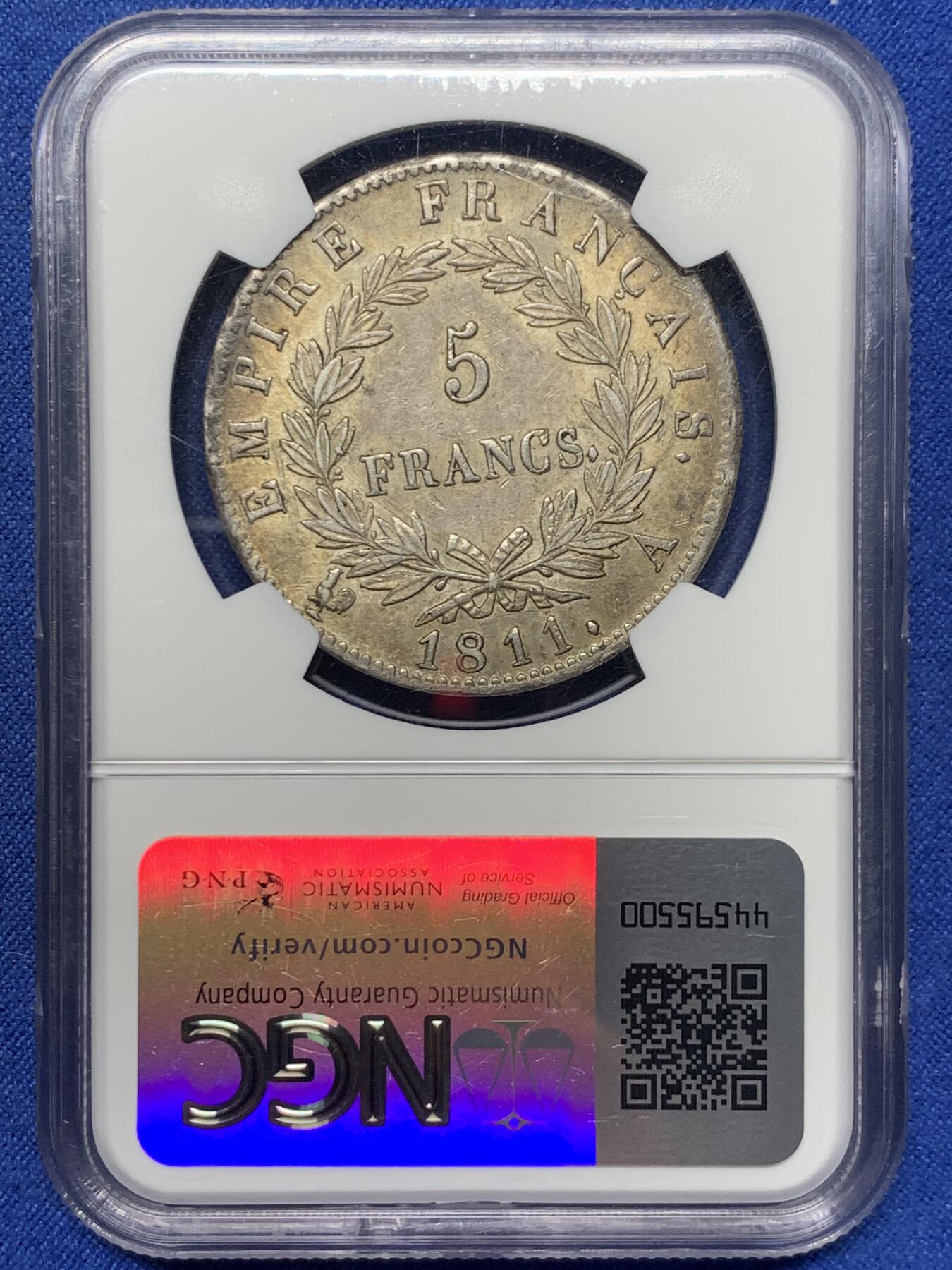 《竞宝斋》第442场 周日，周一，2场连拍 （全场包邮） NGC AU55 法国 1811A 拿破仑一世5法郎银币 金色包浆好味道 原包浆状态有分难得 打制清晰整体美观