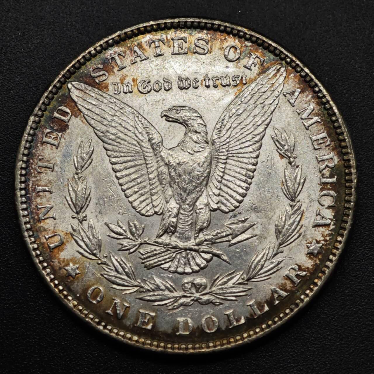 【淘币小摊】实时拍第八百零八拍   银币套币场   满百包邮可预留二周 每周一统一发货   美国1886年摩根银币双面环彩包浆