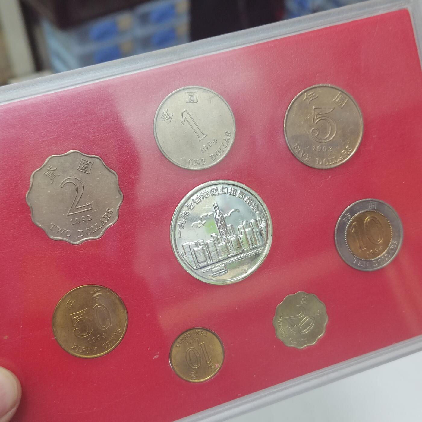 PCAI钱币25-620  纪念币与杂項小专场 港币