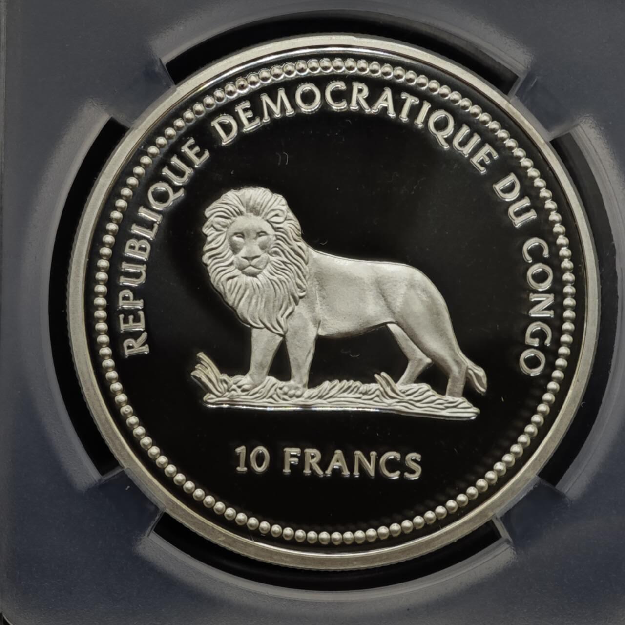 【淘币小摊】实时拍第八百零八拍   银币套币场   满百包邮可预留二周 每周一统一发货   2002年民主刚果10非洲法郎幻彩精制银币  野生动物保护-棕蝴蝶 25克925银 发行量：5千 TQG PF68UC