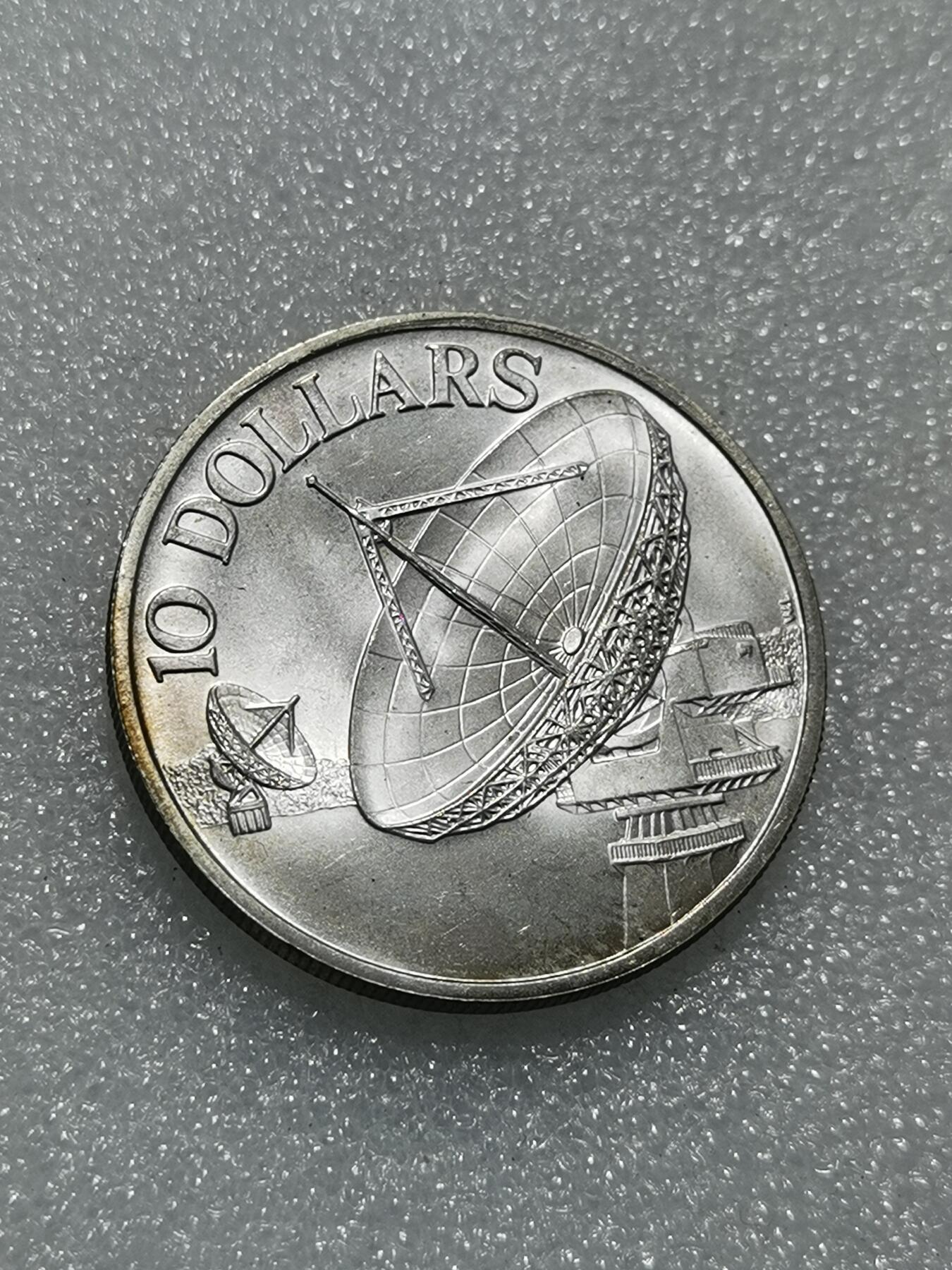 天下钱庄专场欢迎参拍 新加坡10元银币