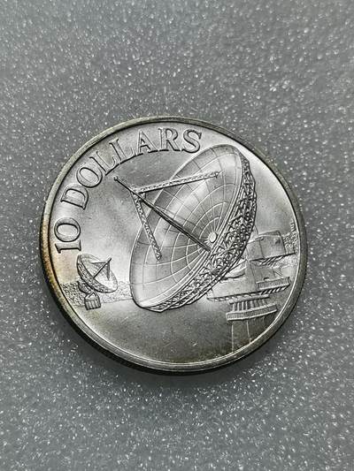 天下钱庄专场欢迎参拍 - 新加坡10元银币