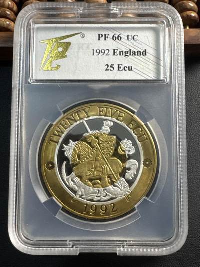 ❤️【币观天下】❤️ 第332期钱币拍卖- 2025.11.28周五晚上6点半场-长期征集拍品 - （罕见）1992年英国25欧洲货币单位双金属纪念币 英格兰 （见于克劳斯稀有币目录） TQG PF66UC