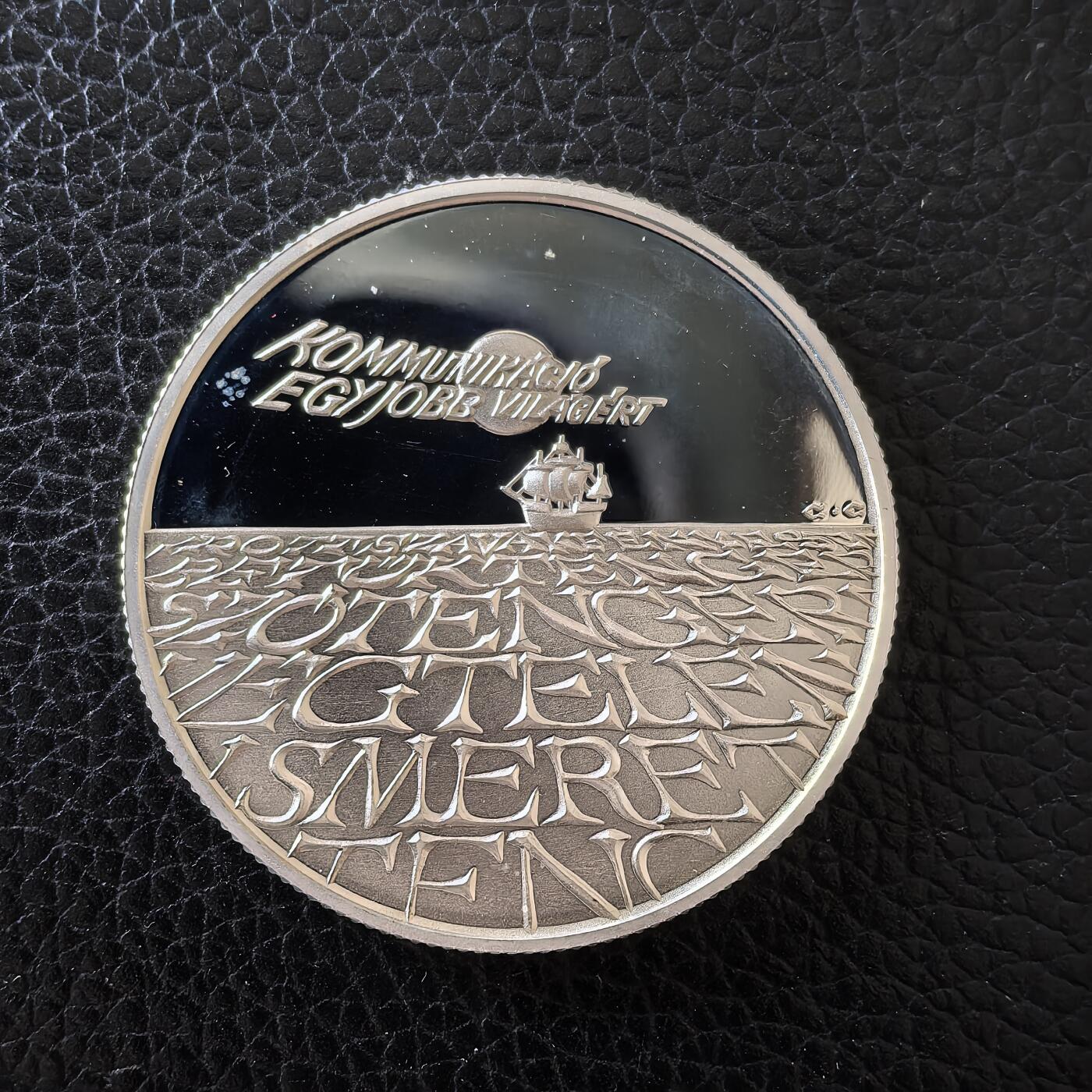 道一币馆币章第一百五十七场