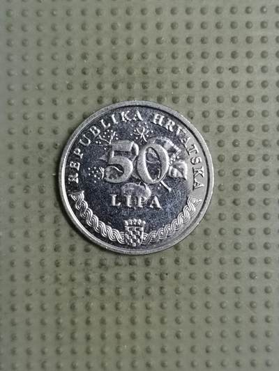 2025年第123场各国散币拍卖（总第123场） - 克罗地亚2015年50利帕