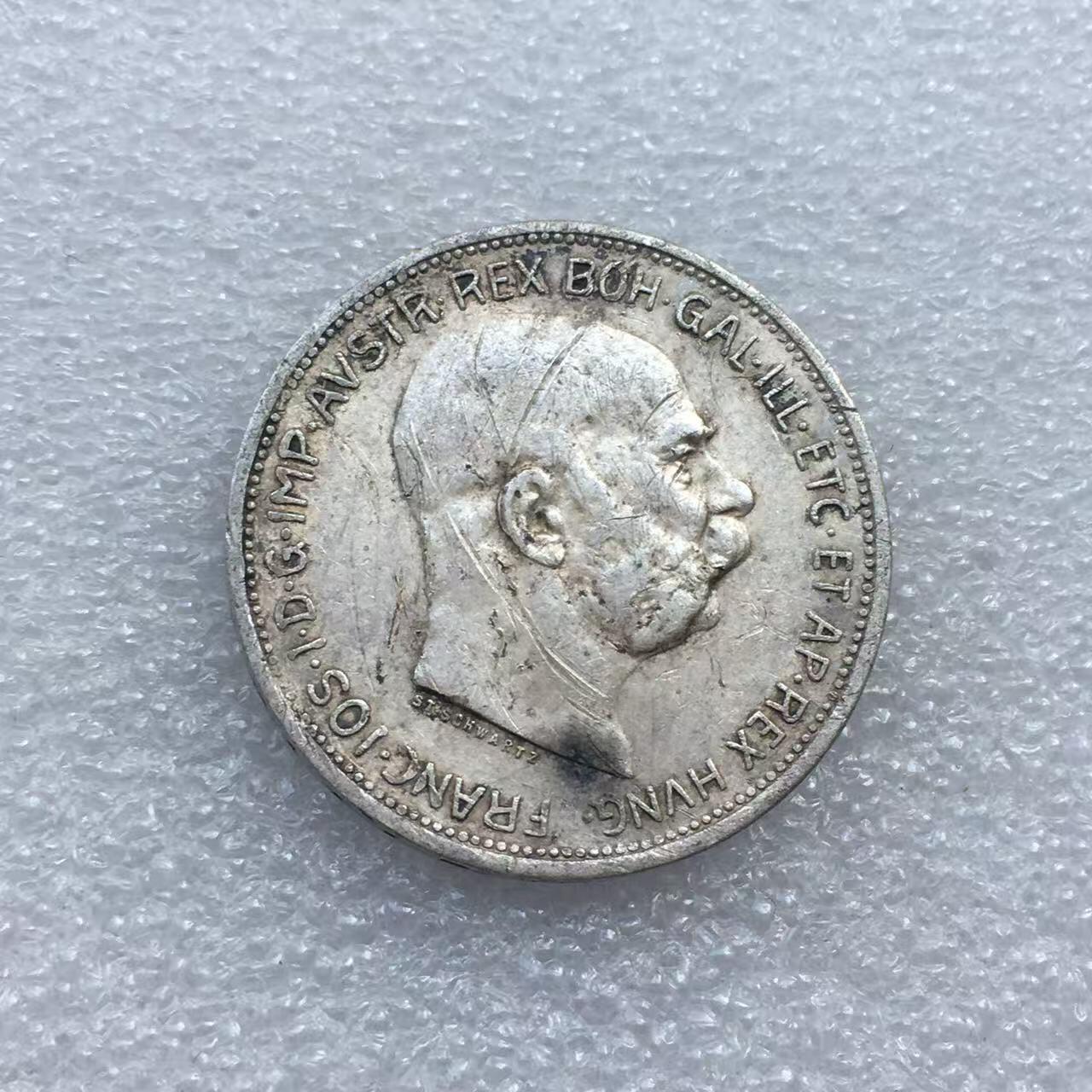 世界钱币专场拍卖 每周二开拍