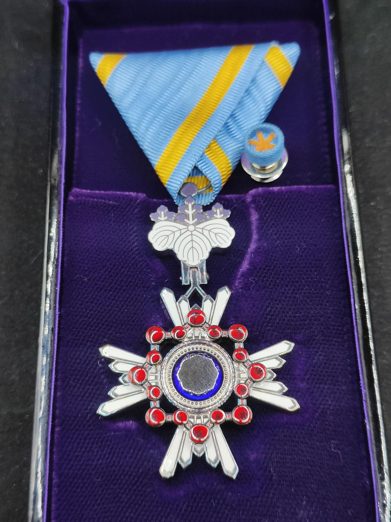 0元起拍勋章 第313期 咸鱼国勋章拍卖专场 11月26日（周三）下午6：00开始 日本荣典后 瑞宝单光章银制带盒略