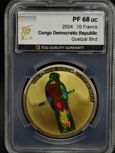 【淘币小摊】实时拍第八百零八拍   银币套币场   满百包邮可预留二周 每周一统一发货   - 2004年民主刚果10非洲法郎幻彩精制银币  野生动物保护-绿咬鹃鸟 25克925银 发行量：5千 TQG PF68UC