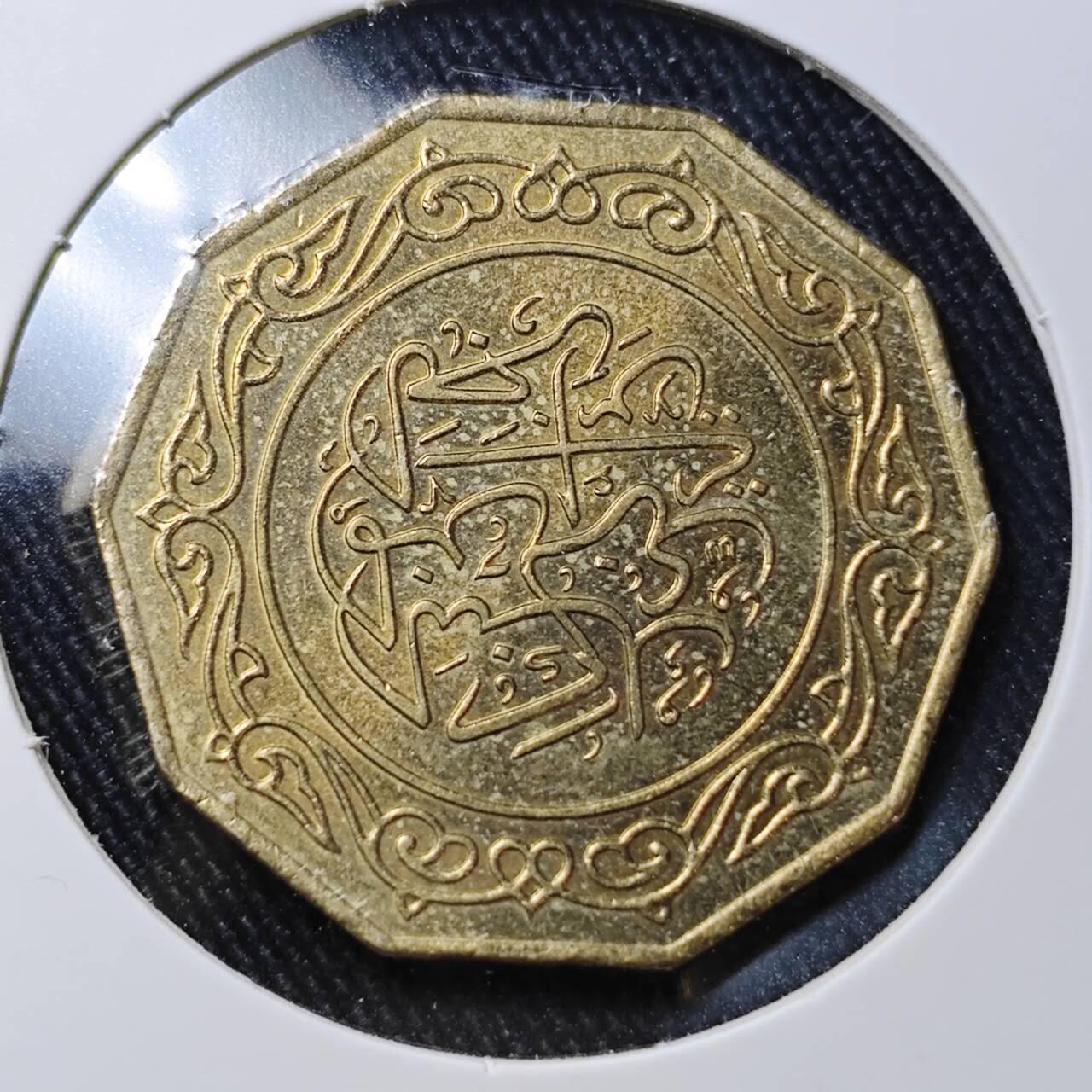 KK钱币收藏小铺 （套币 好品/批量散币 银币）专场  2月预留时间 周末发货  1979阿尔及利亚10第纳尔 好品