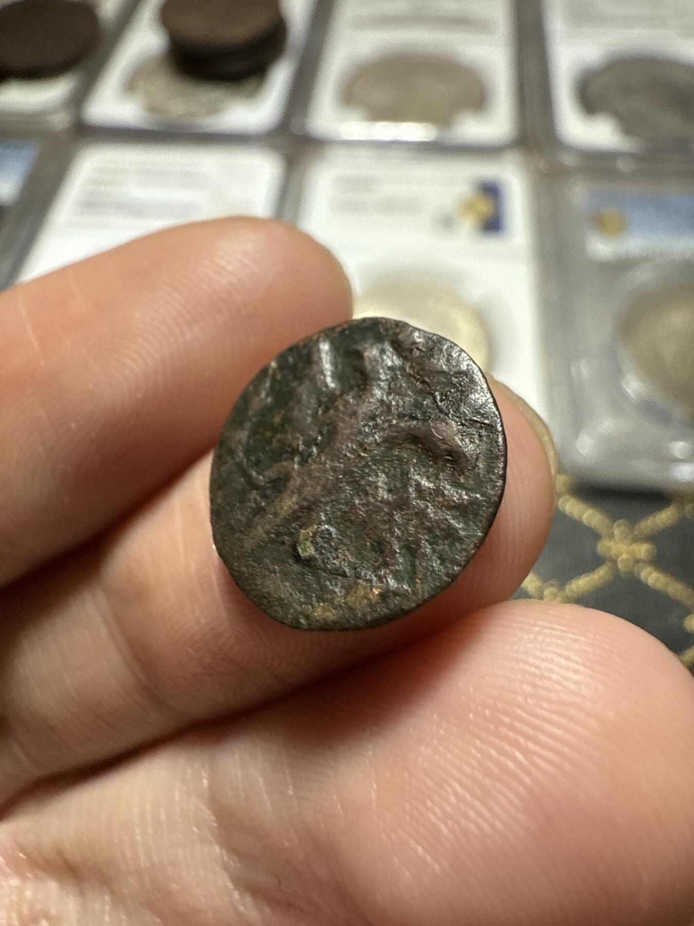 南宋泉阁俄币 外币 国币 专场第二十期 【送拍无额外佣金】